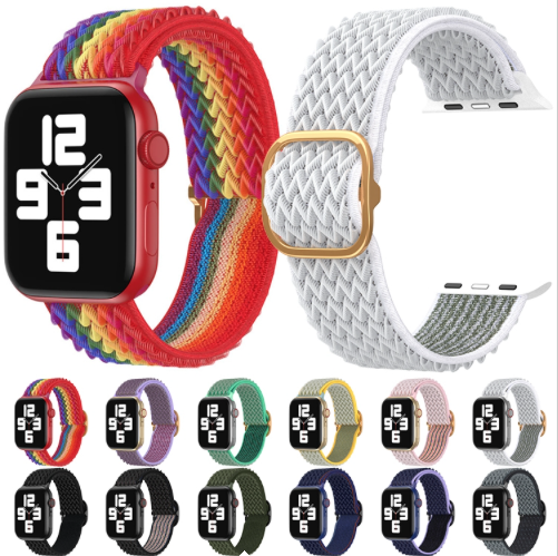 Bracelets Apple watch - Compu Systems - Univers Apple - Nouméa - Nouvelle-Calédonie