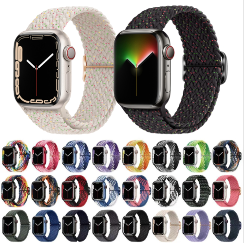 Bracelets Apple watch - Compu Systems - Univers Apple - Nouméa - Nouvelle-Calédonie