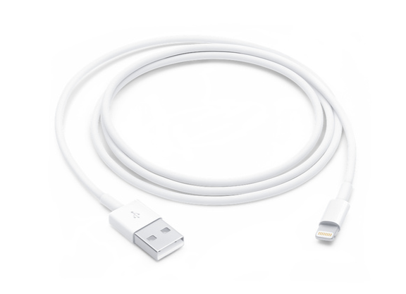 Cable lightning usb - Compu Systems - Univers Apple - Nouméa - Nouvelle-Calédonie